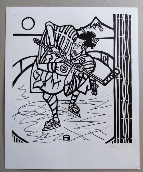 galleryimage 2