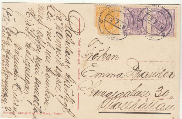 galleryimage 2 zoomed in