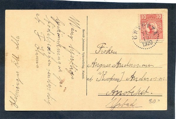 galleryimage 2 zoomed in