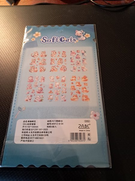 galleryimage 2 zoomed in