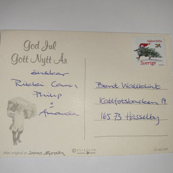 galleryimage 2 zoomed in