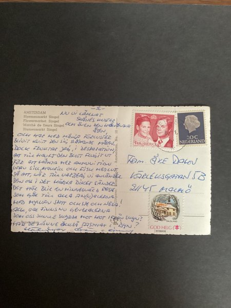 galleryimage 2 zoomed in