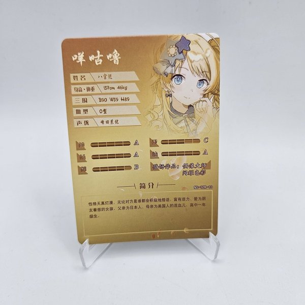 galleryimage 2