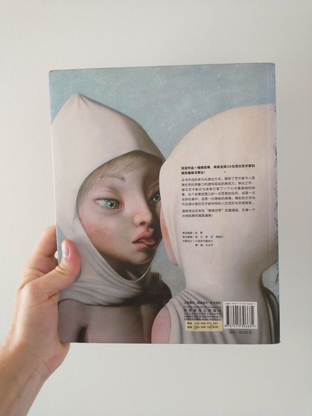 galleryimage 2 zoomed in