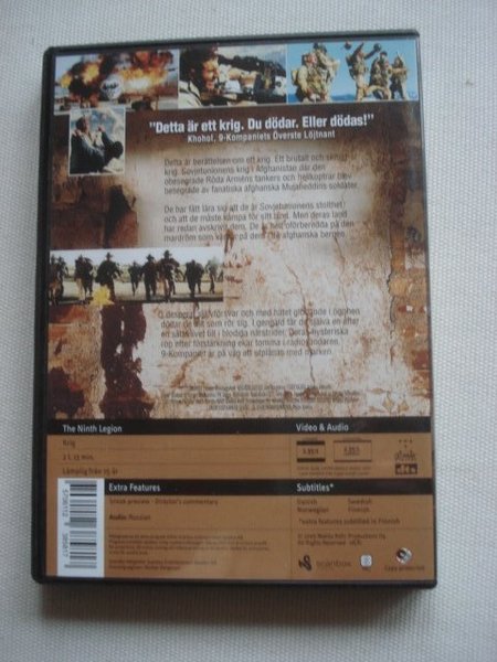 galleryimage 2 zoomed in