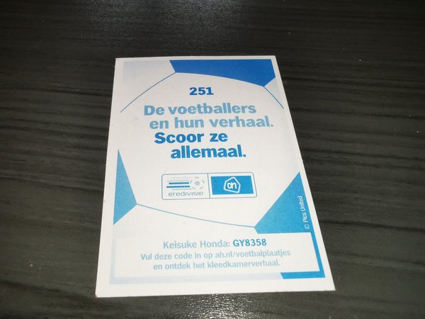 galleryimage 2 zoomed in