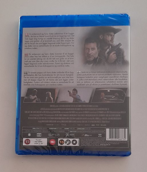 galleryimage 2 zoomed in