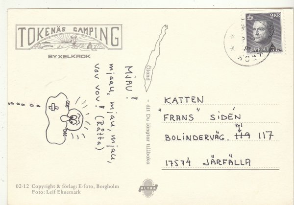 galleryimage 2 zoomed in