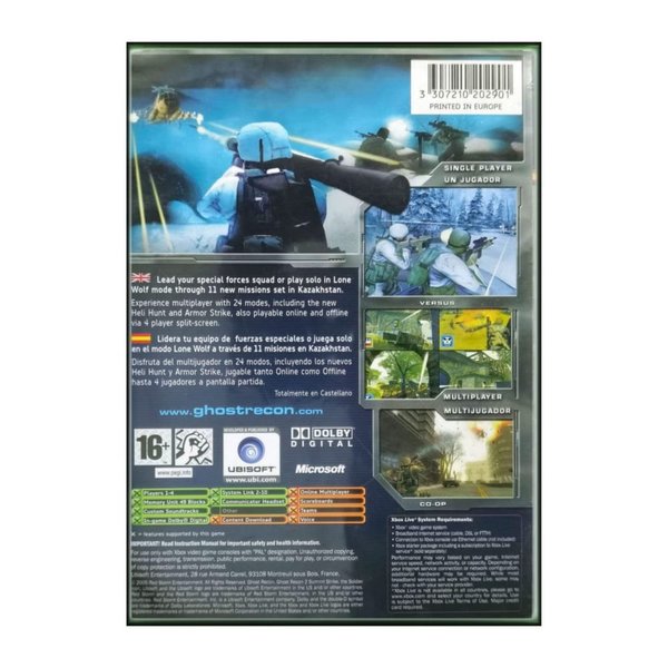 galleryimage 2 zoomed in