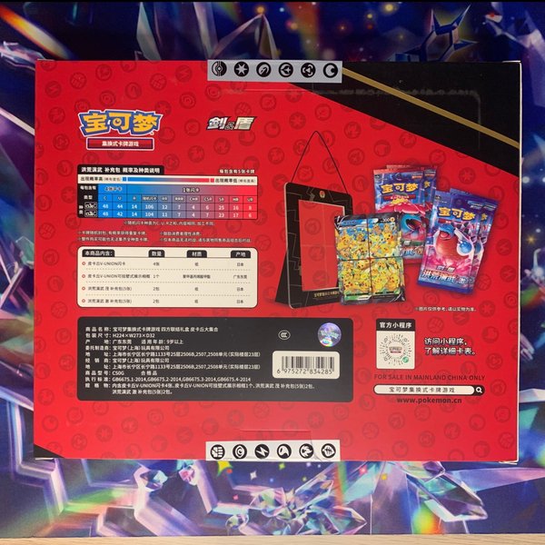 galleryimage 2 zoomed in