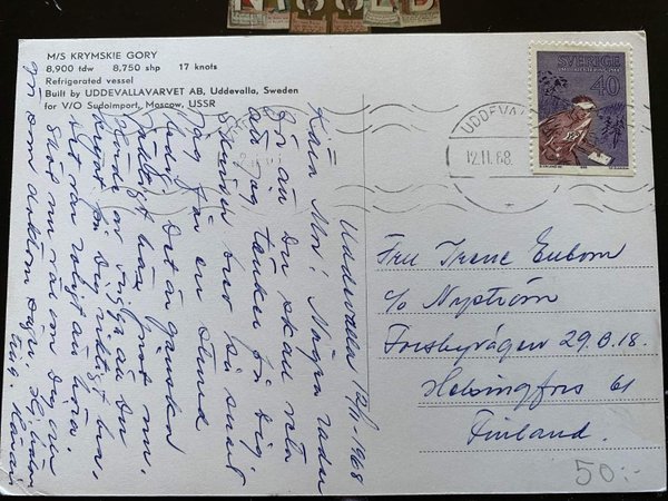 galleryimage 2 zoomed in