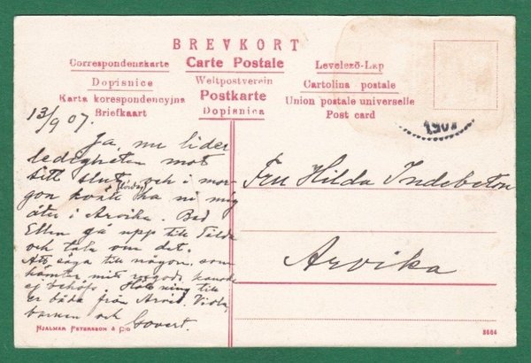 galleryimage 2 zoomed in