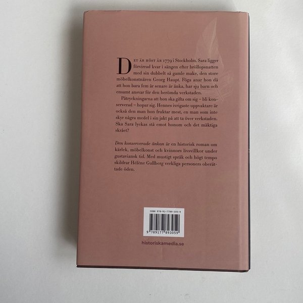 galleryimage 2 zoomed in