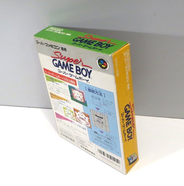galleryimage 2