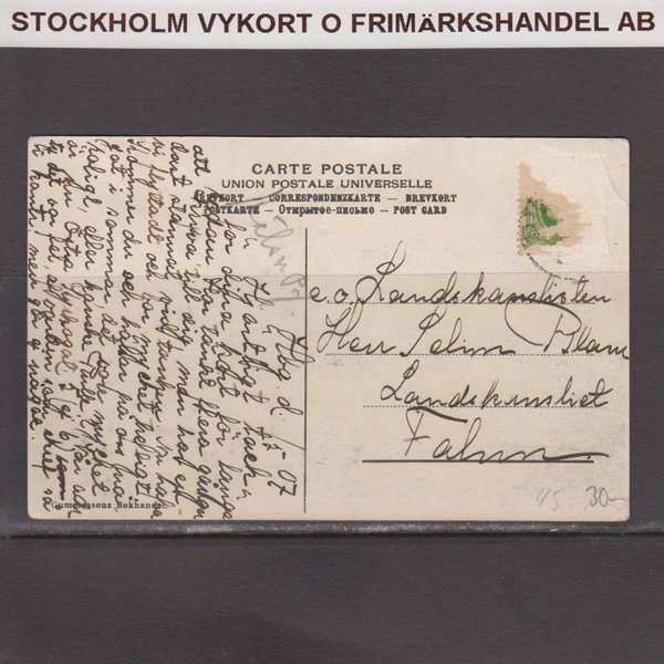 galleryimage 2 zoomed in