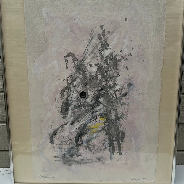 galleryimage 2