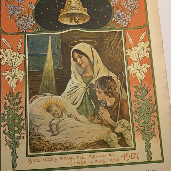 galleryimage 2