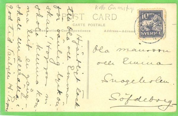 galleryimage 2 zoomed in