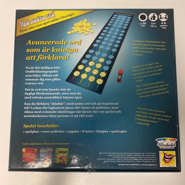 galleryimage 2 zoomed in