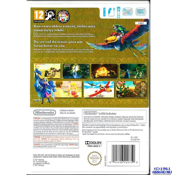 galleryimage 2