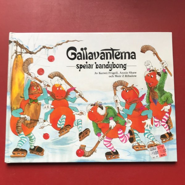 galleryimage 2