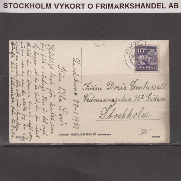 galleryimage 2 zoomed in