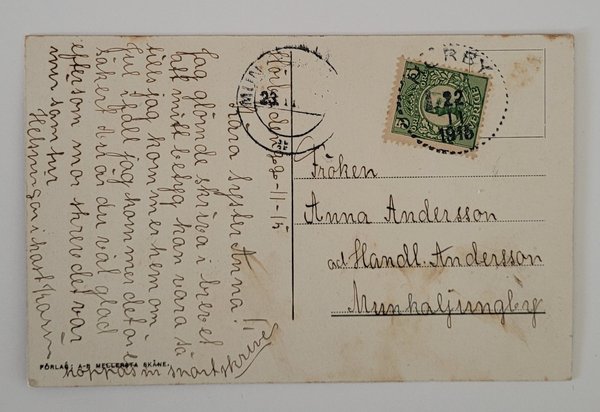 galleryimage 2 zoomed in