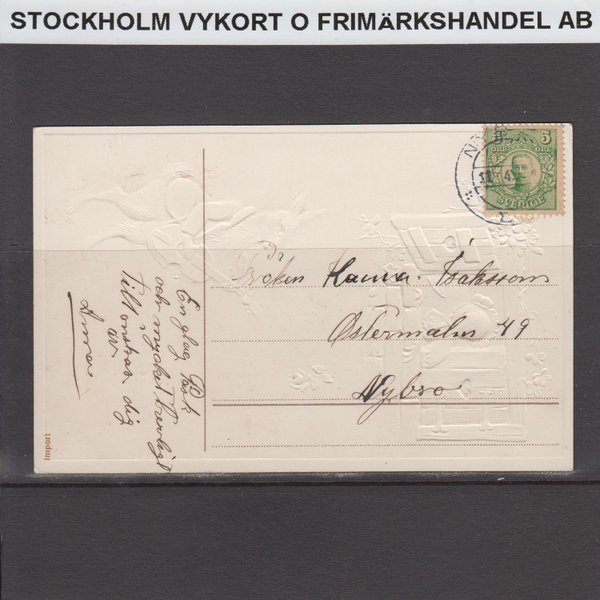 galleryimage 2 zoomed in