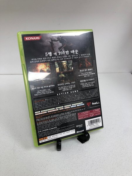 galleryimage 2