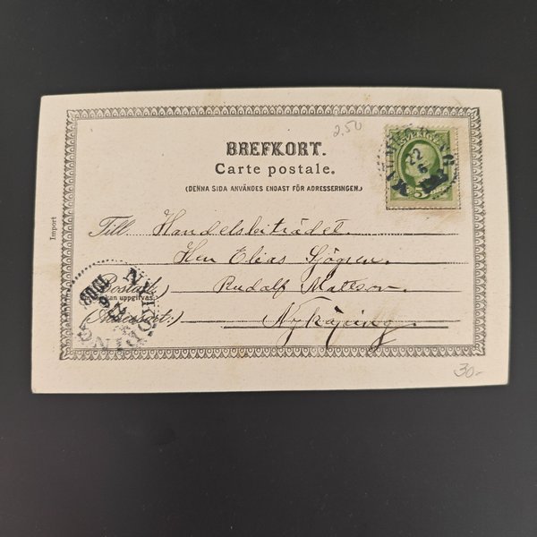 galleryimage 2 zoomed in