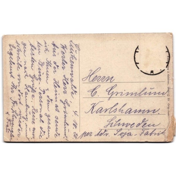 galleryimage 2 zoomed in