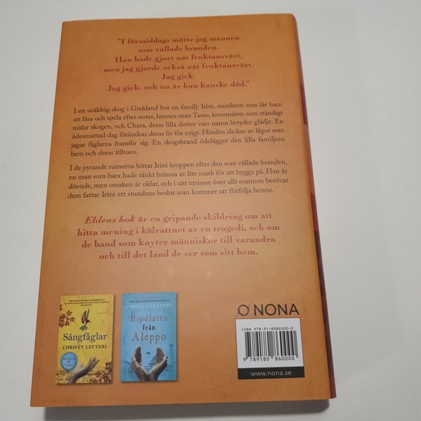 galleryimage 2