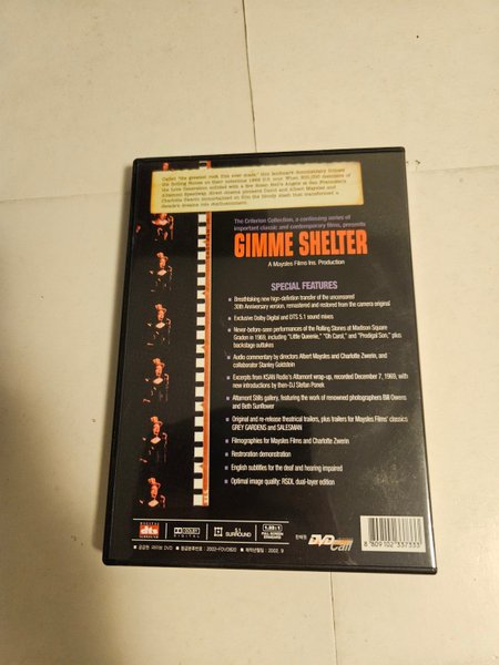 galleryimage 2 zoomed in