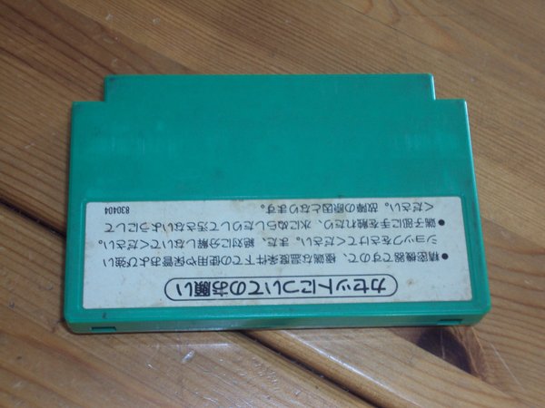 galleryimage 2