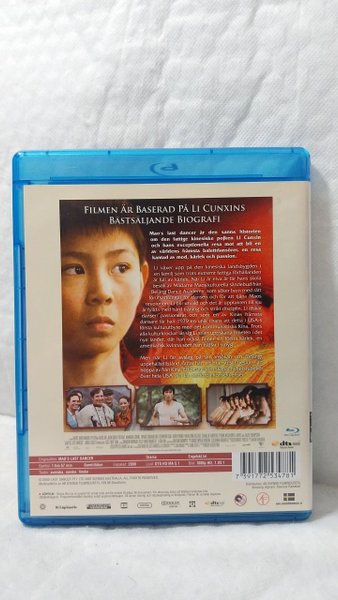 galleryimage 2 zoomed in