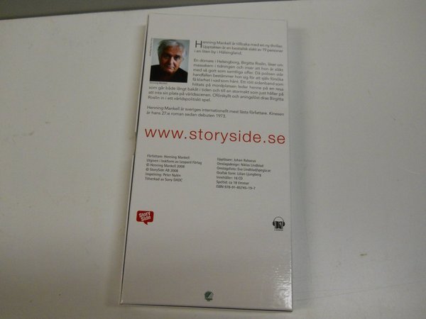 galleryimage 2