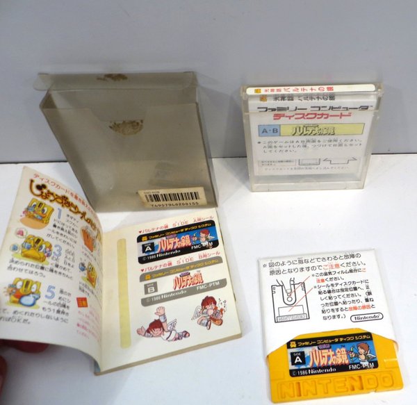 galleryimage 2