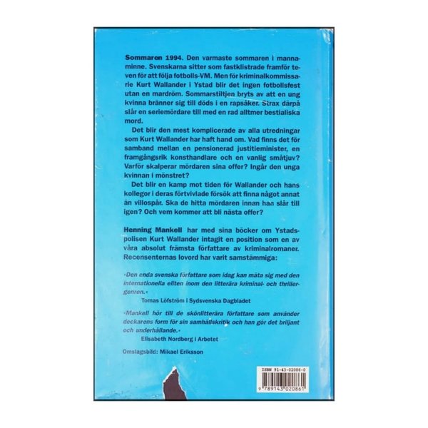 galleryimage 2 zoomed in