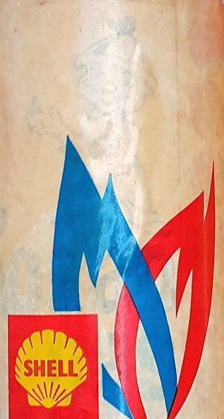 galleryimage 3