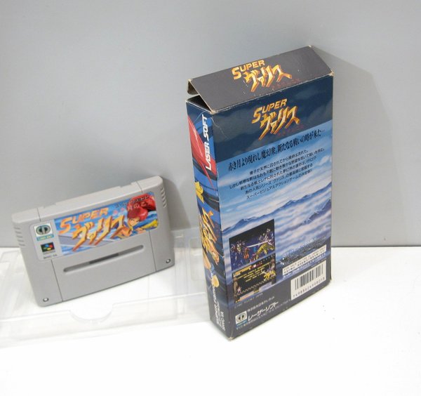 galleryimage 2