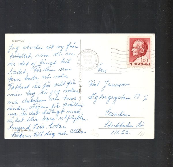 galleryimage 2 zoomed in