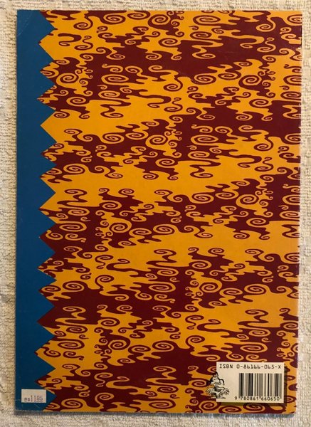 galleryimage 2