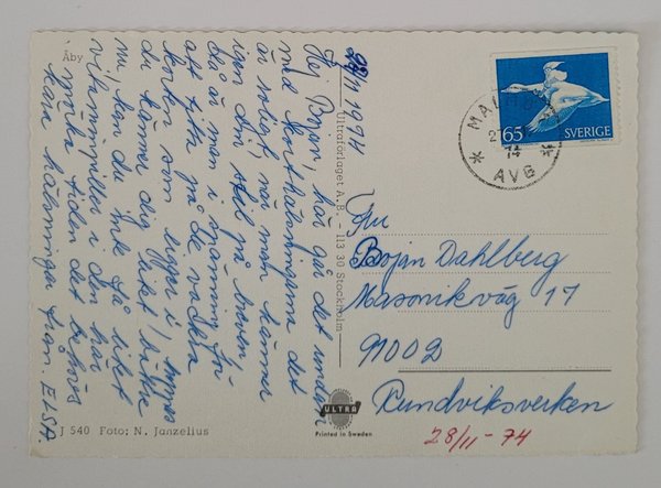 galleryimage 2 zoomed in