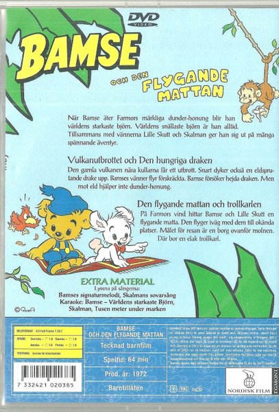 galleryimage 2 zoomed in