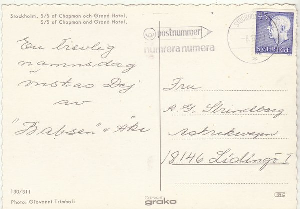 galleryimage 2 zoomed in