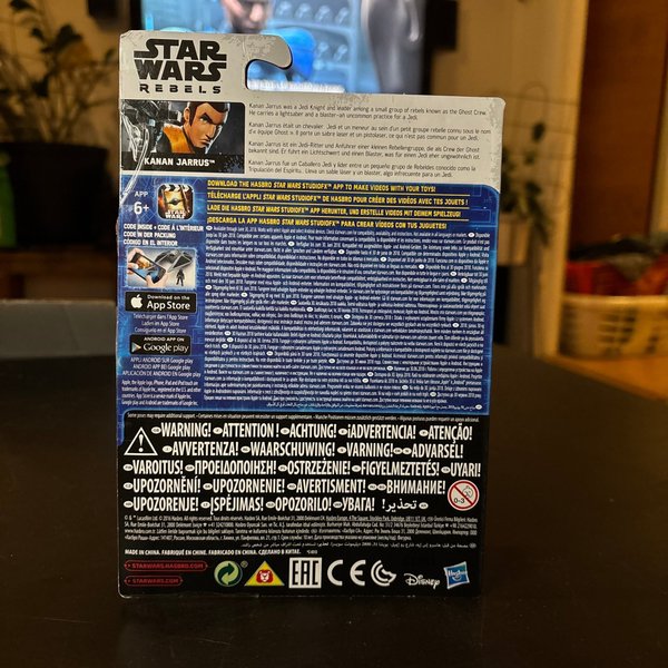 galleryimage 2 zoomed in