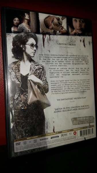 galleryimage 2 zoomed in