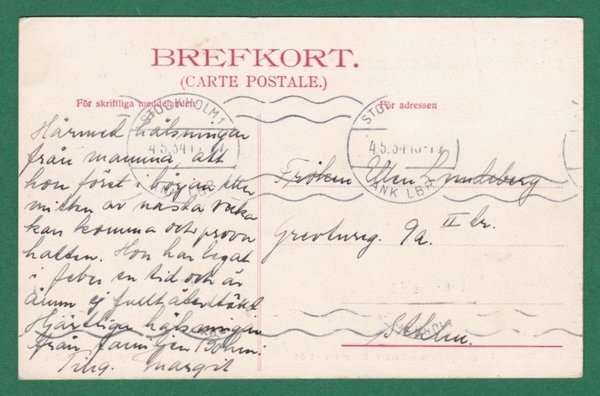 galleryimage 2 zoomed in