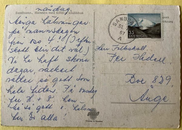 galleryimage 2 zoomed in