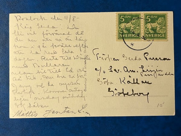 galleryimage 2 zoomed in